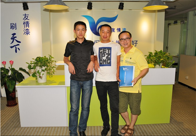 【仙桃友情漆】3載經(jīng)銷(xiāo)情，7分靠打拼