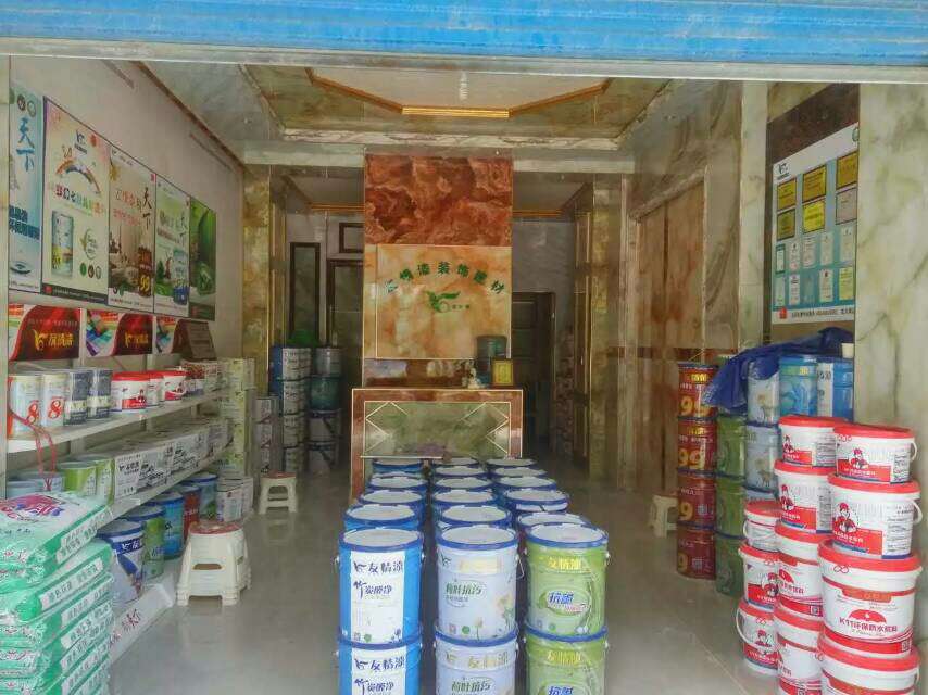 友情漆印江油漆代理 友情漆印江油漆代理