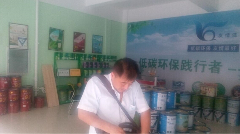 取信客戶  拓寬銷路 取信客戶  拓寬銷路