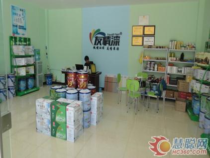 友情漆結(jié)緣云南東風(fēng)韻 友情漆結(jié)緣云南東風(fēng)韻