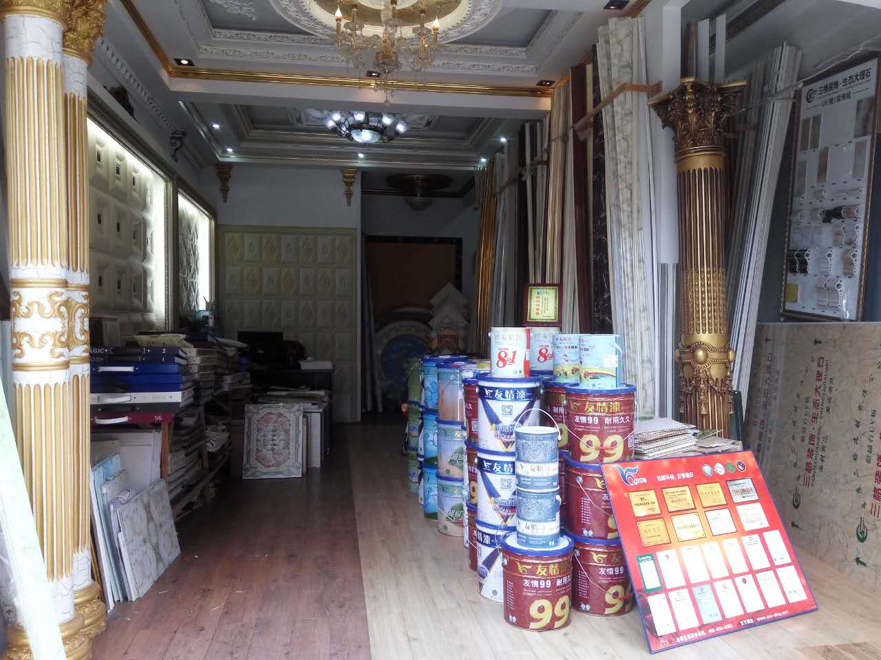 發(fā)揮品牌效應(yīng)，助推生意拓展