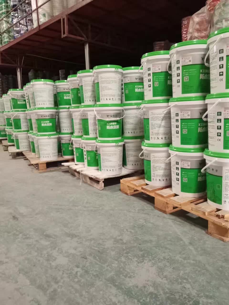 面對困局迎難上，創(chuàng)造業(yè)績求突破