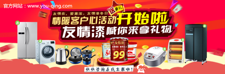 面對困局迎難上，創(chuàng)造業(yè)績求突破