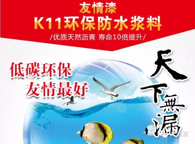 面對困局迎難上，創(chuàng)造業(yè)績求突破