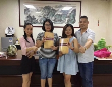 千里結(jié)緣友情漆  攜手開拓致富路 千里結(jié)緣友情漆  攜手開拓致富路