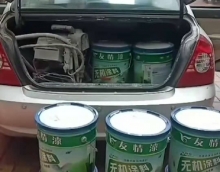 靠產(chǎn)品優(yōu)勢(shì)取勝,友情無(wú)機(jī)涂料出貨猛 靠產(chǎn)品優(yōu)勢(shì)取勝,友情無(wú)機(jī)涂料出貨猛